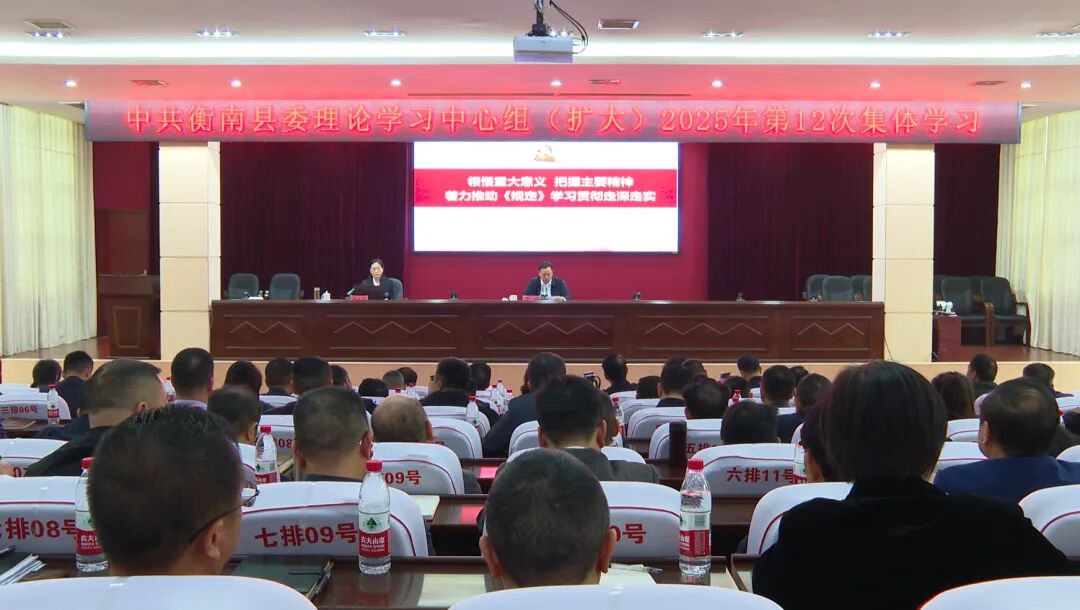 fcf7ae39-2ea2-4fb7-9450-638824c21d60