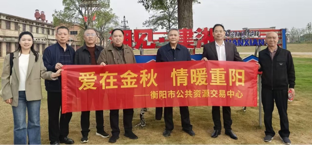 f0cd54f8f3f2696305f87ea3e2c2a54