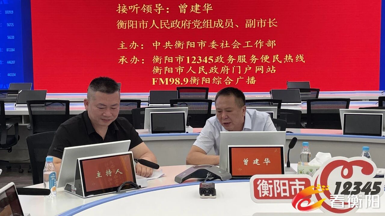 微信图片_2025-11-06_112057_307