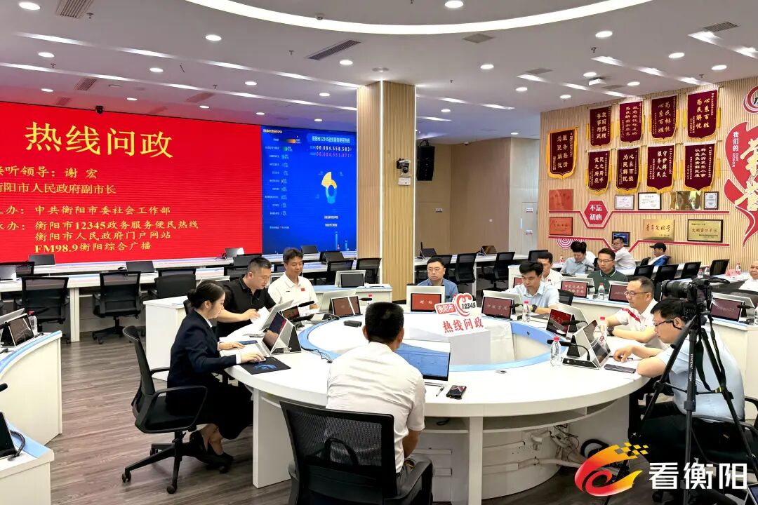 微信图片_2025-11-06_113028_291